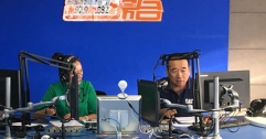 公司領(lǐng)導(dǎo)參加呼市電臺《連心橋》行風(fēng)熱線直播節(jié)目現(xiàn)場回答主持人、聽眾提出的相關(guān)問題