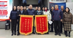 甘泉入戶潤民心 飲水思源表真情——武川縣鎮(zhèn)、村領(lǐng)導(dǎo)代表村民給公司送來錦旗、感謝信