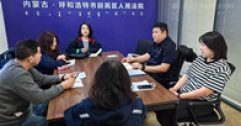 【市城市燃熱集團富泰熱力】公司組織開展法務實務專題培訓