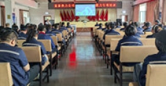 【市城市燃熱集團(tuán)富泰熱力】公司組織開展提升職場溝通能力專項(xiàng)培訓(xùn)
