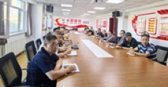 【市城市燃熱集團富泰熱力】新華西分公司召開安全生產專題會議
