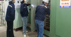 【市城市燃熱集團(tuán)富泰熱力】光明、新華西分公司開(kāi)展節(jié)前安全生產(chǎn)檢查